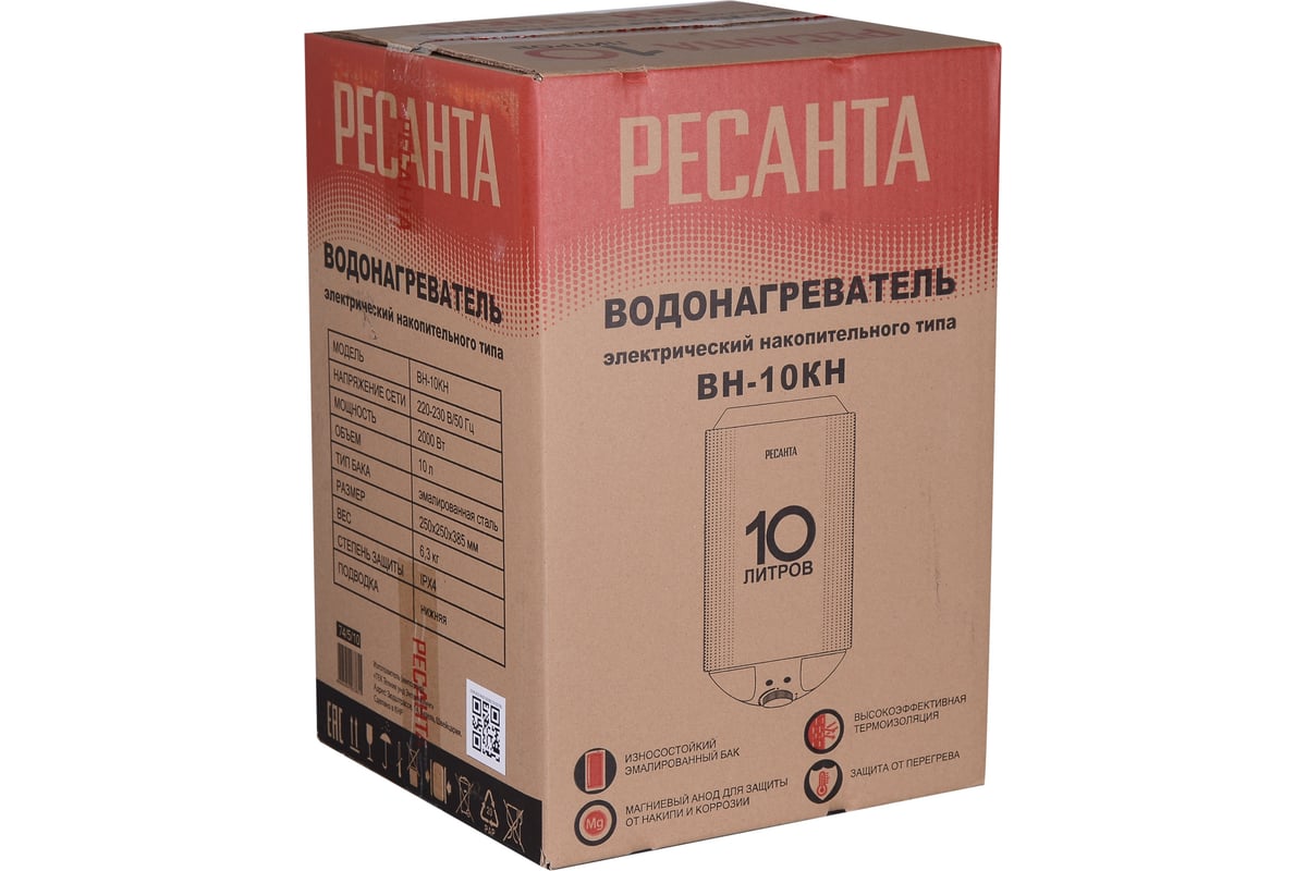 Накопительный водонагреватель Ресанта круглый ВН-10КН 74/5/10
