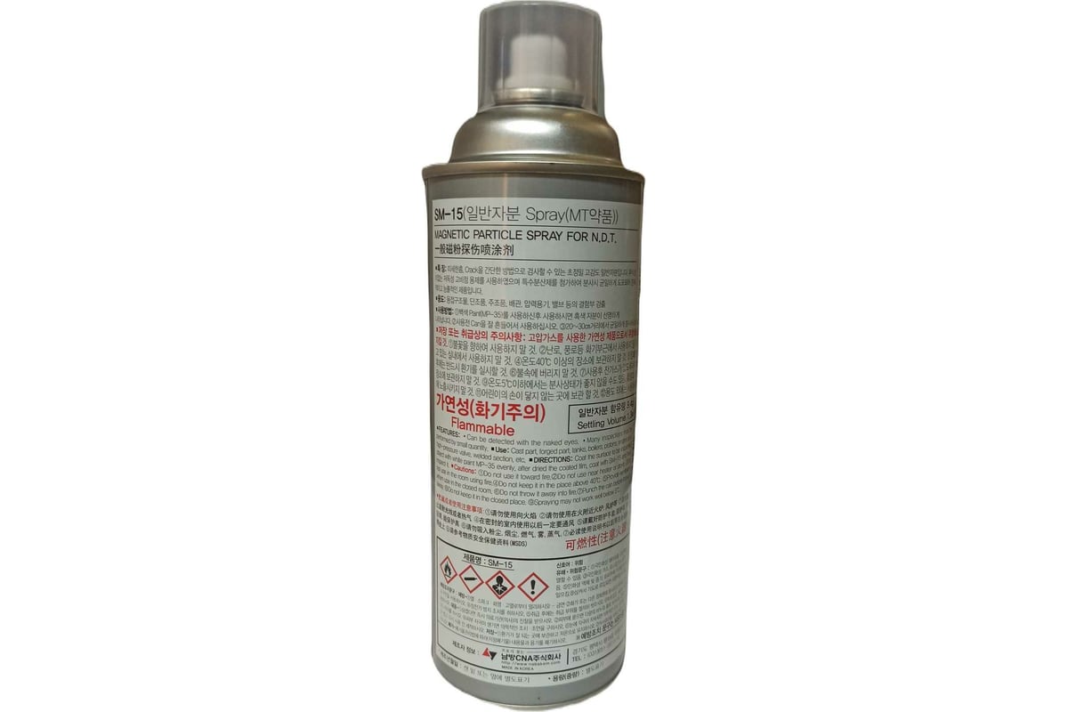 Черная магнитная суспензия SM-15 450 мл Nabakem SM15