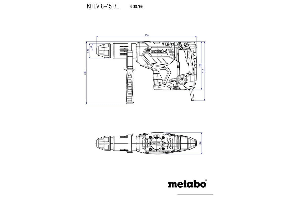 Перфоратор Metabo KHEV 8-45 BL 600766500
