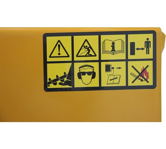 Снегоуборщик Habert HBM24D КС212 00-00159862