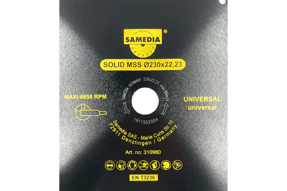 Диск алмазный универсальный SOLID MSS 230x22.23 мм, 16 сегментов SAMEDIA 310980