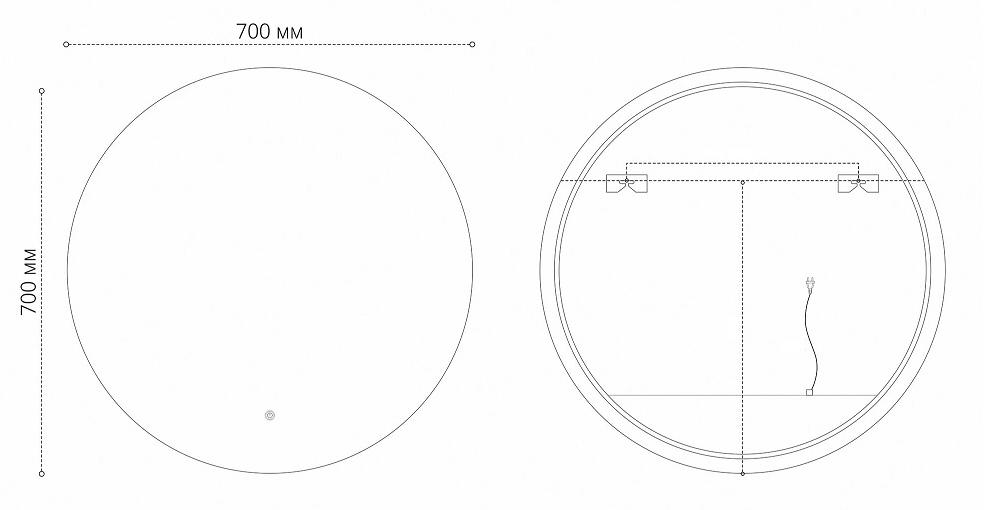 Зеркало Grossman Cosmo-норма 70x70 см с подсветкой и подогревом