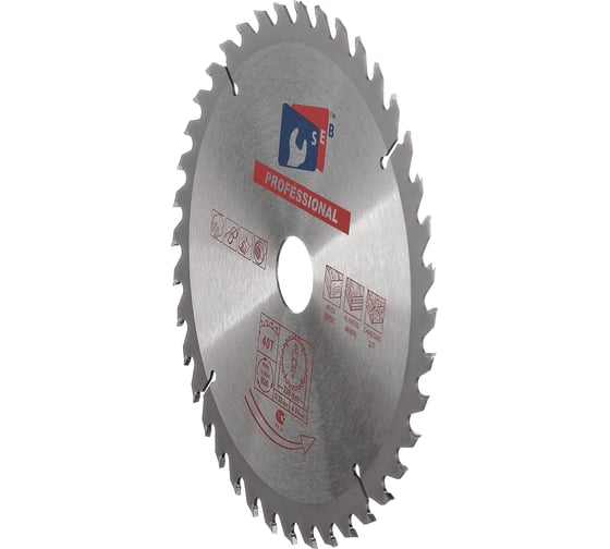 Диск пильный по дереву 230х32/22.23 мм, 40Z TORGWIN S23007