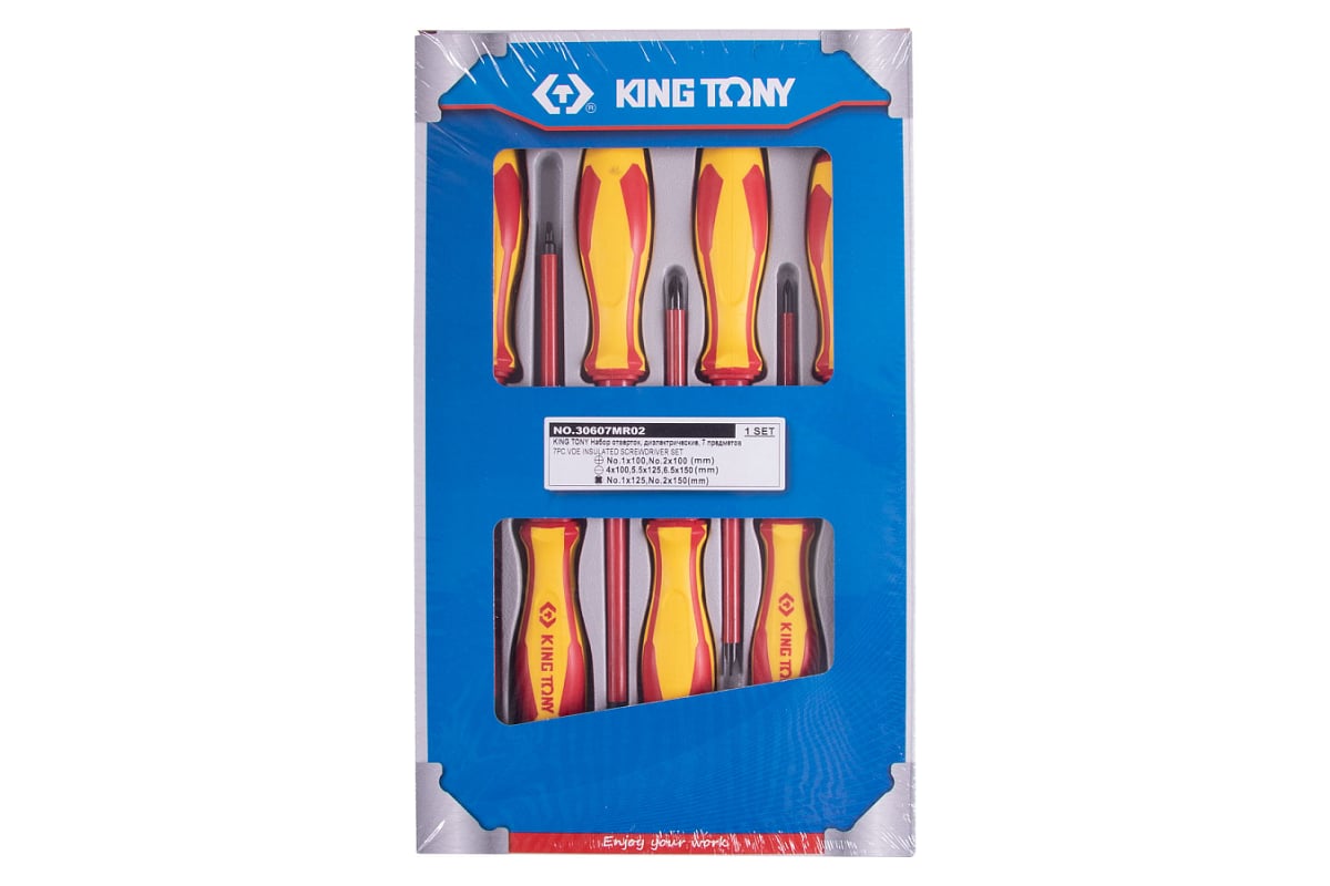Набор диэлектрических отверток King Tony 7 предметов 30607MR02