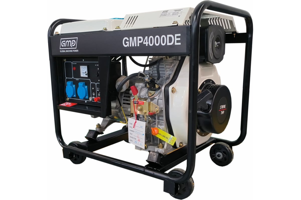 Дизельный генератор GMP 4000DE GMP4000DE