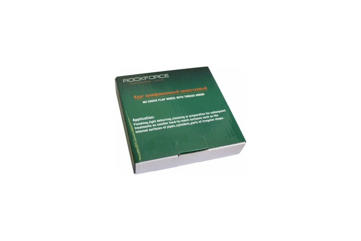 Круг лепестковый зачистной (115x20 мм; M14; №150) Rockforce RF-FD1150F