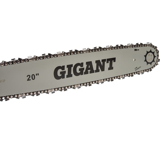 Бензопила Gigant 20" 3,8 л.с./52 см3 GSAF-06