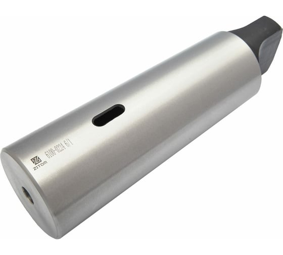 Втулка переходная с лапкой КМ6/КМ1 ZITOM as10061