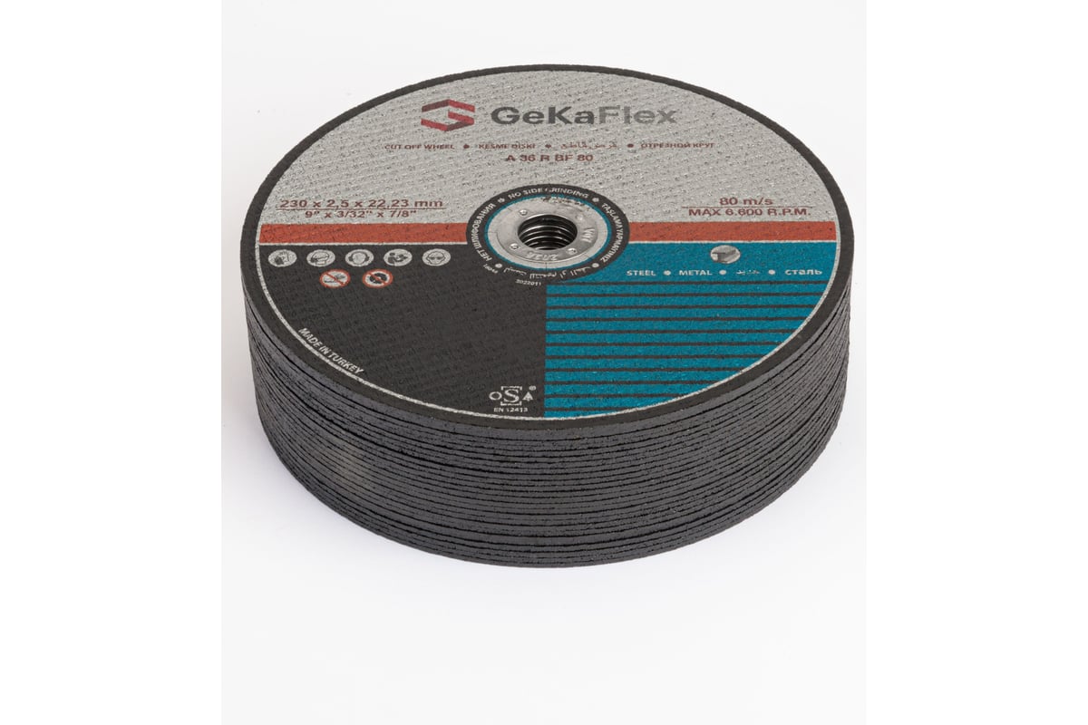 Круг отрезной по металлу 230x2.5x22.2 мм, 25 шт Flex Geka 252302522