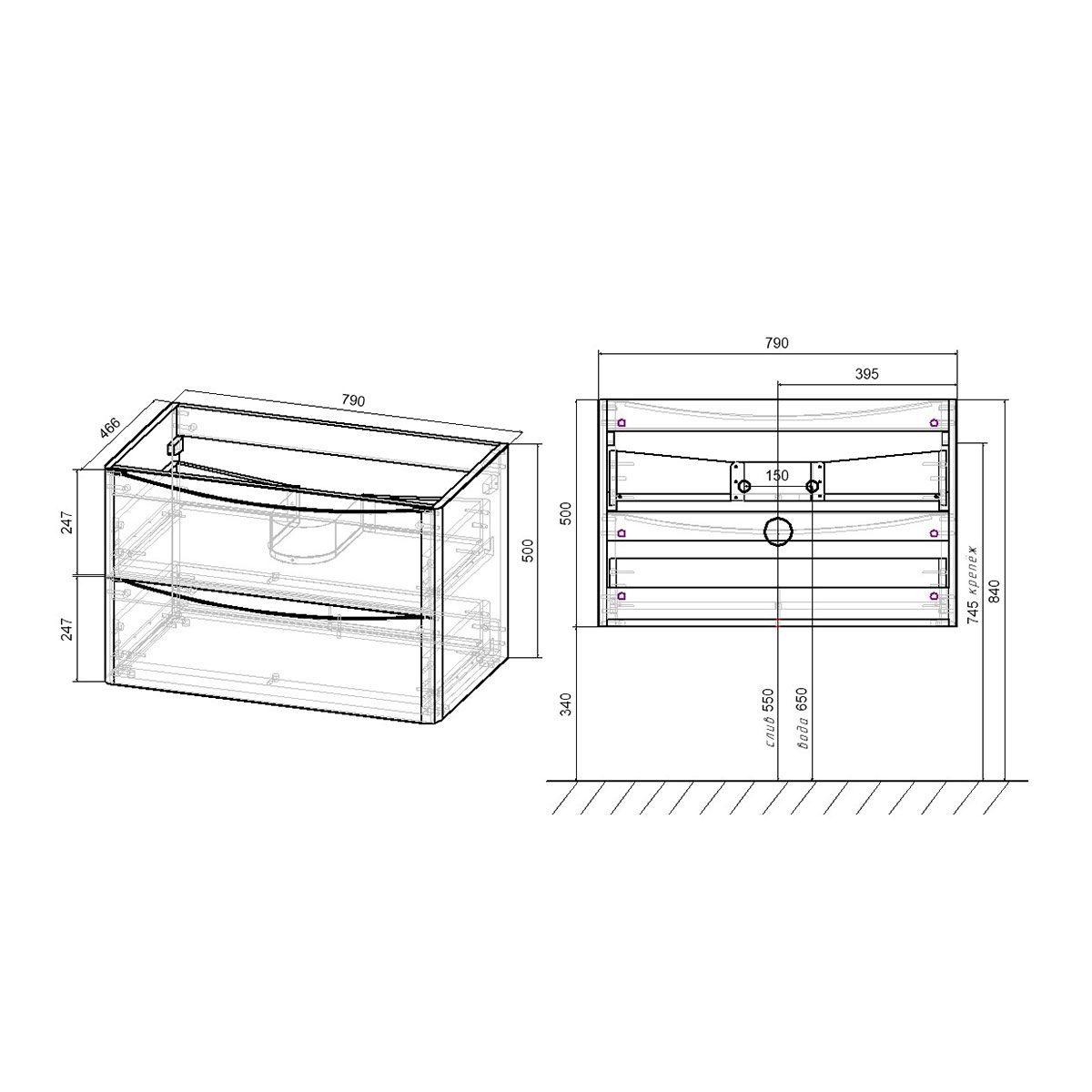 Мебель для ванной Vincea Paola 80 см V.Oak