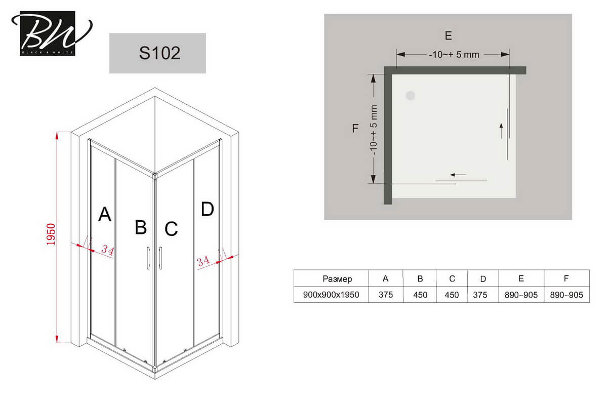 Душевой уголок Black&White Stellar Wind S102-900 90x90