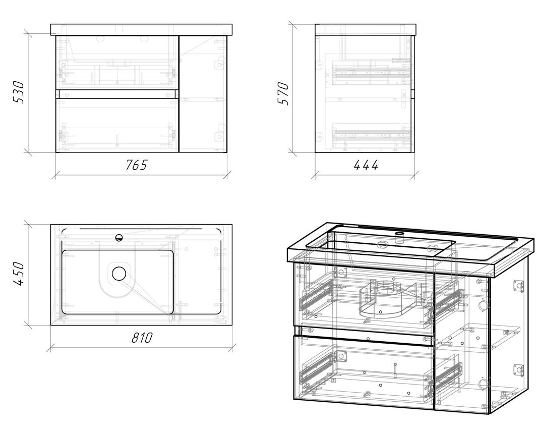 Тумба с раковиной Grossman Юнит 80 см