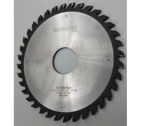 Пила подрезная коническая 200x4.3-5.5/3.2x45 мм, Z36 Woodtec ВИ 339441