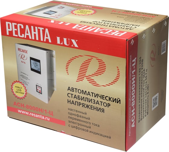 Стабилизатор напряжения Ресанта АСН 8000 Н/1-Ц Lux 63/6/17
