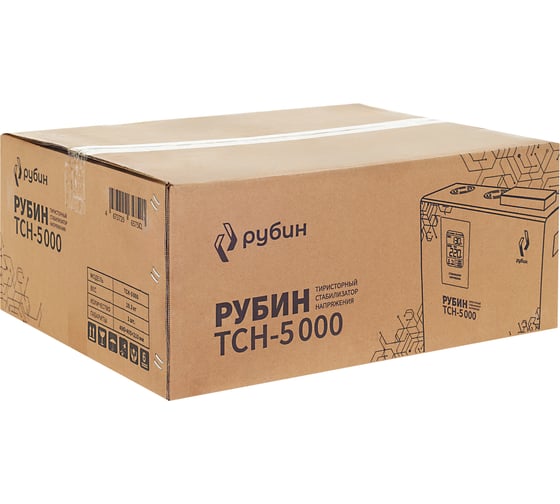 Стабилизатор напряжения однофазный Рубин ТСН 5 000 (5000ВА) РЭ-ТСН 5000