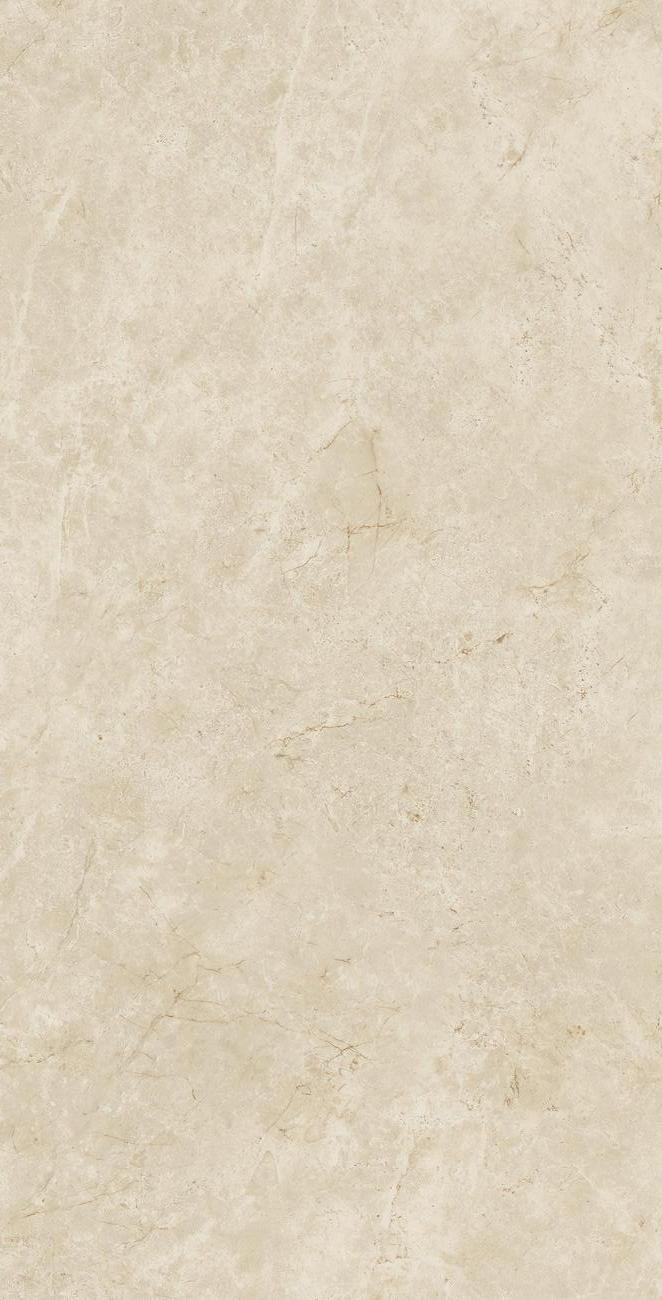 Плитка Atlas Concorde Marvel Stone Cream Prestige 50x120 см, A4S5