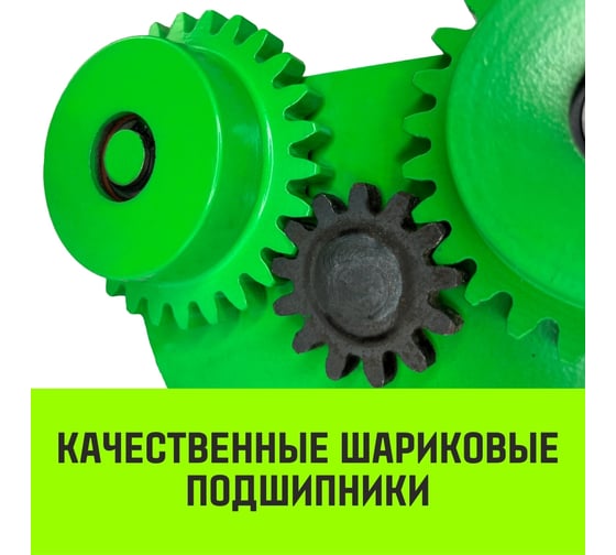 Тележка для ручных талей с цепным приводом HITCH TR100, 1 т, 6 м SZ068948