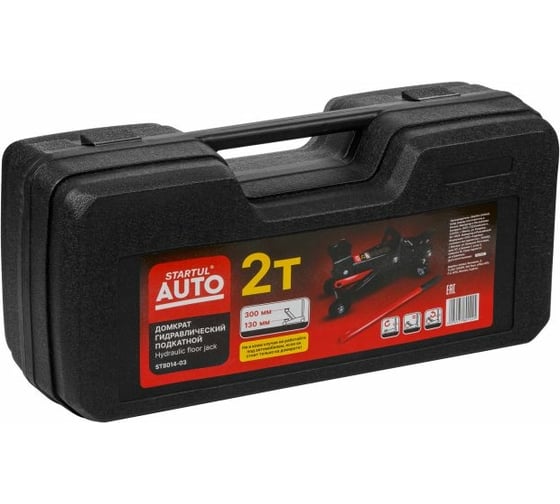 Подкатной домкрат STARTUL Auto 2 т., h min 130 мм, h max 300 мм ST8014-03