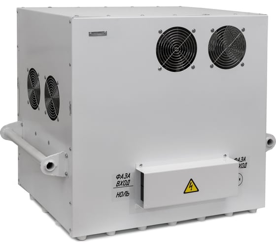 Стабилизатор напряжения (±7 В 140-265 В) Энерготех STANDARD 50000 514447