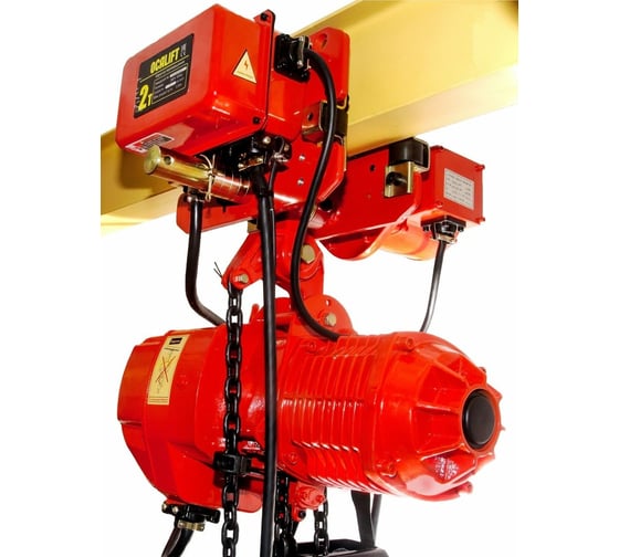 Цепная передвижная электрическая таль OCALIFT 02-02S г/п 2 тонны, высота 12м, 380в OCA0202ST12m
