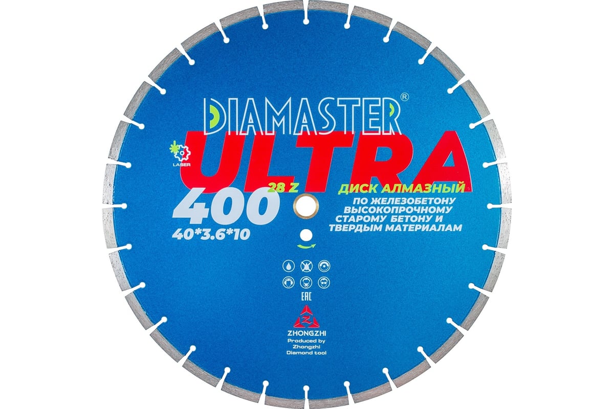 Диск сегментный по железобетону Laser ULTRA 400x3.6x10x25.4/20 мм, 28z, wet/dry Diamaster 001.000.8201