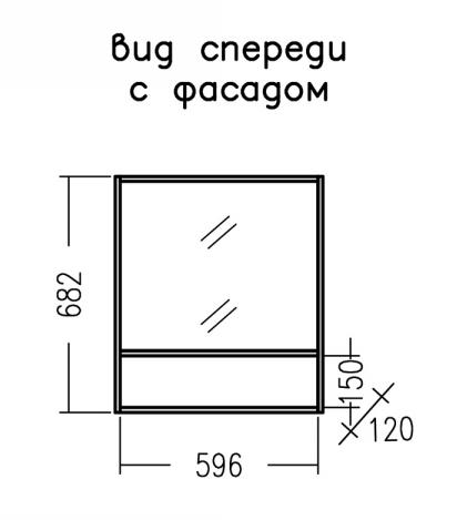 Зеркало Санта Прима 700346 60 см дуб светлый