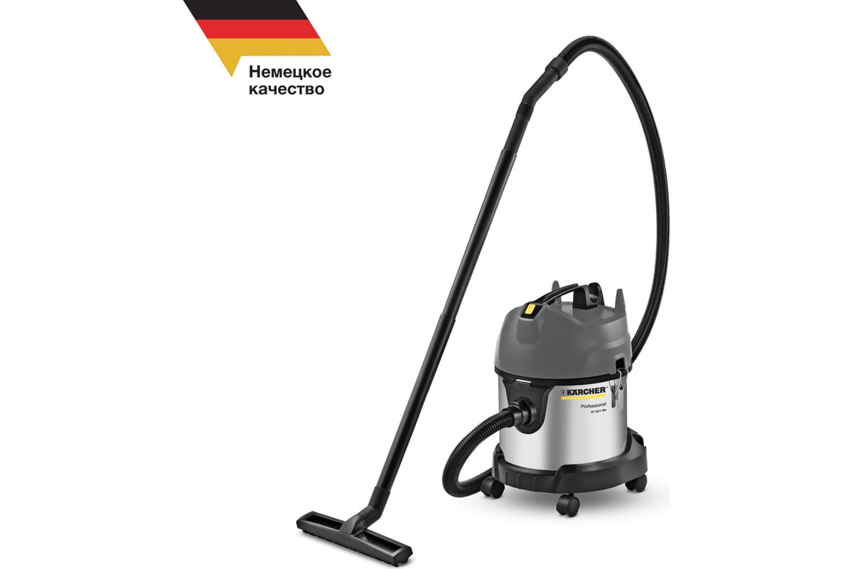Пылесос Karcher NT 20/1 Me Classic Edition EU 1.428-548.0