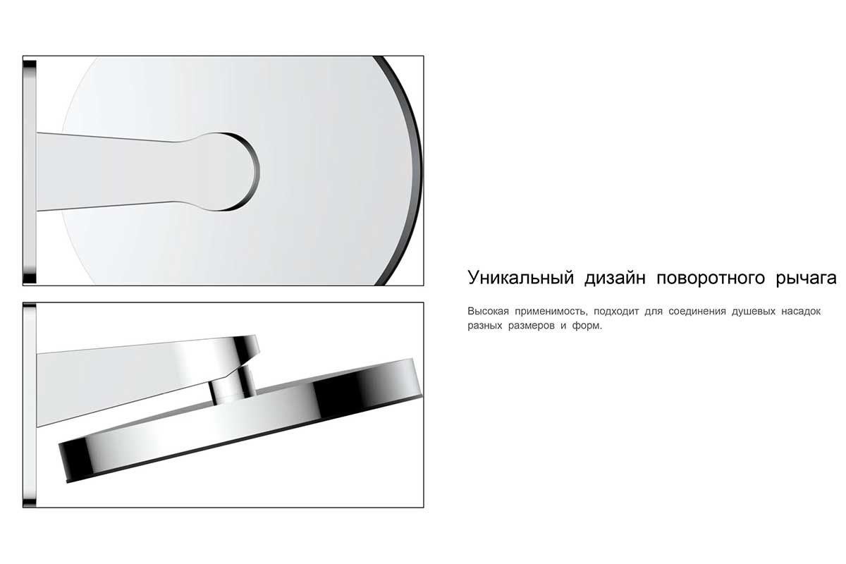 Душевой набор Vincea Inspire VSFW-3I22MT3R термостат