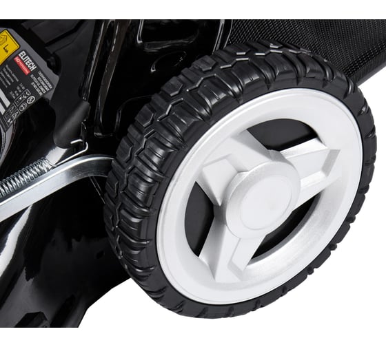 Газонокосилка бензиновая Elitech GL 2346CS E1601.026.00 HD 210455