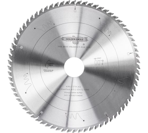 Диск пильный HW основной (430x65x4.4/3.2 мм; Z72; TR-F) Golden Eagle TL00000984