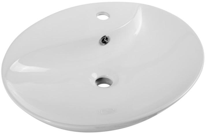 Раковина BelBagno BB1370 55 см