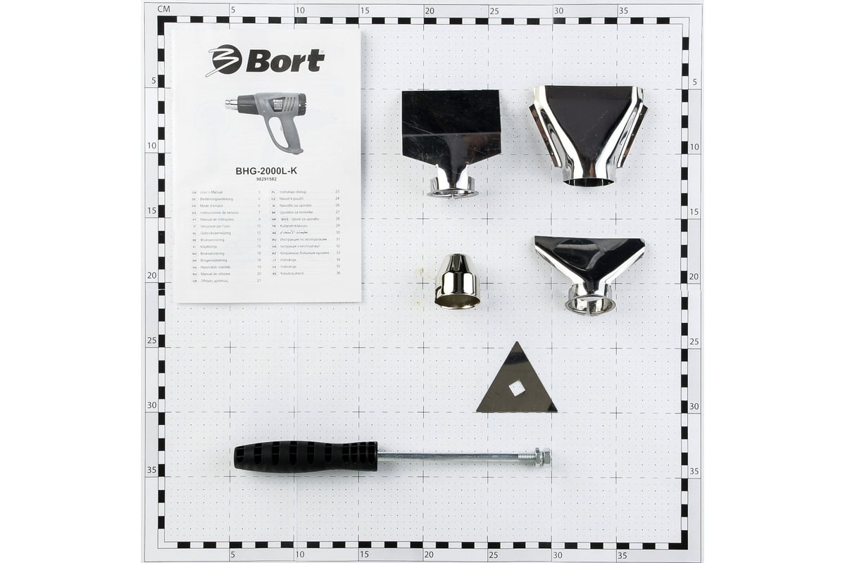 Технический фен Bort BHG-2000L-K 98291582