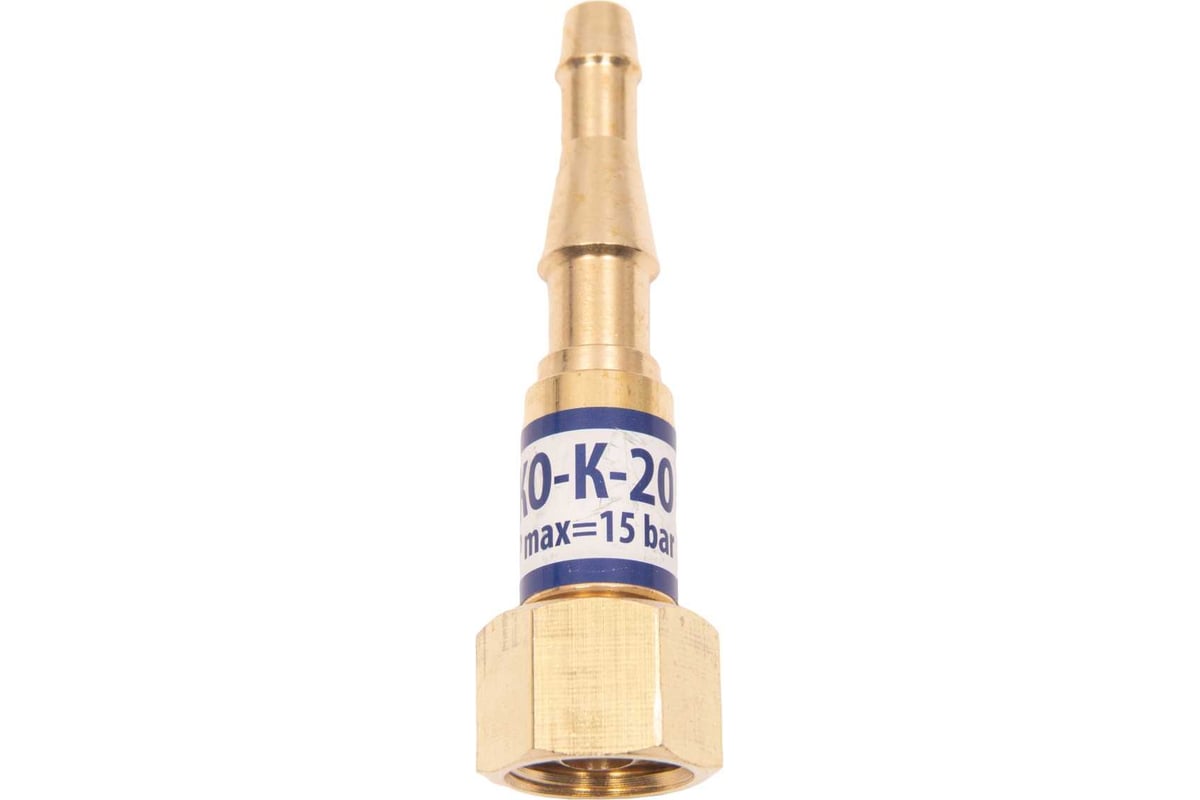 Клапан обратный КО-К-20 вход резака/горелки Krass 2855575