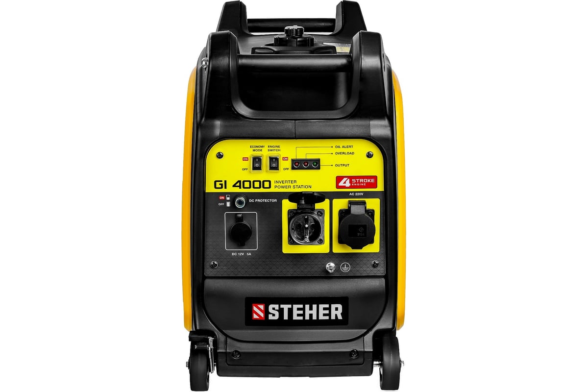 Инверторный генератор Steher 3500 Вт GI-4000