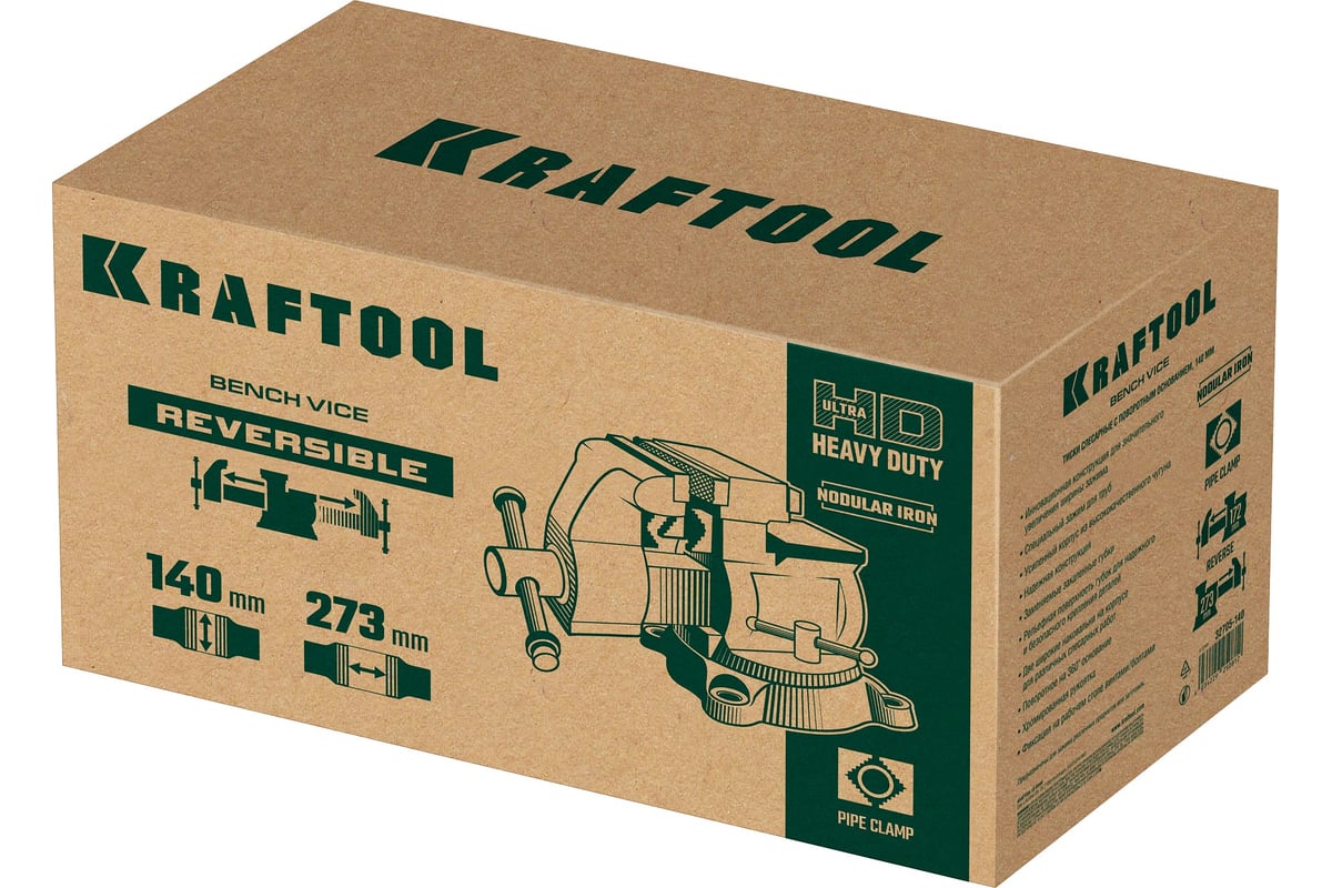 Слесарные тиски Kraftool Reversible 140 мм, расход 273 мм 32705-140