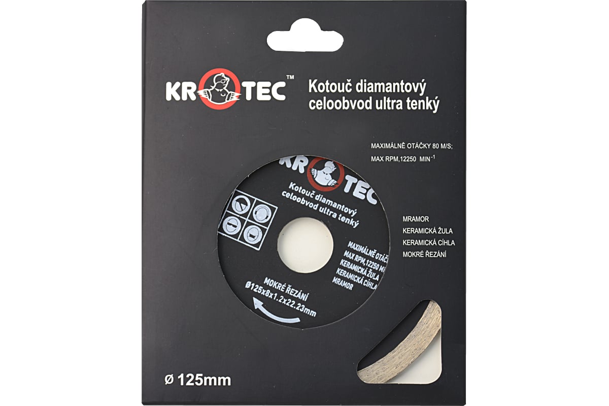 Диск алмазный сплошной ультратонкий (125x22.2 мм) KROTEC 5606033