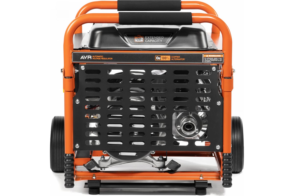 Бензиновый генератор с функцией Dual Power Daewoo GDA 9500DPE-3