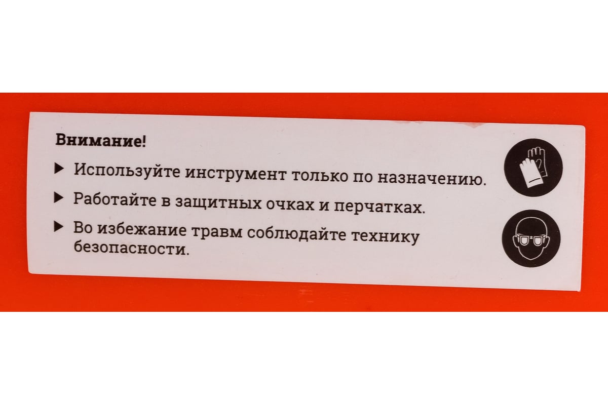 Кувалда с фибергласовой ручкой Gigant 5000 г SLH50