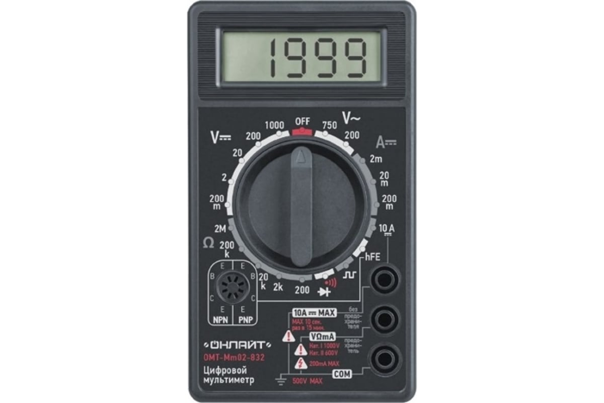 Мультиметр Navigator NMT-Mm02-832 832 82431