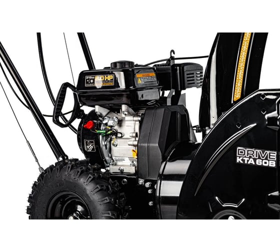Снегоуборщик Kettama Drive KTA60-B 6045