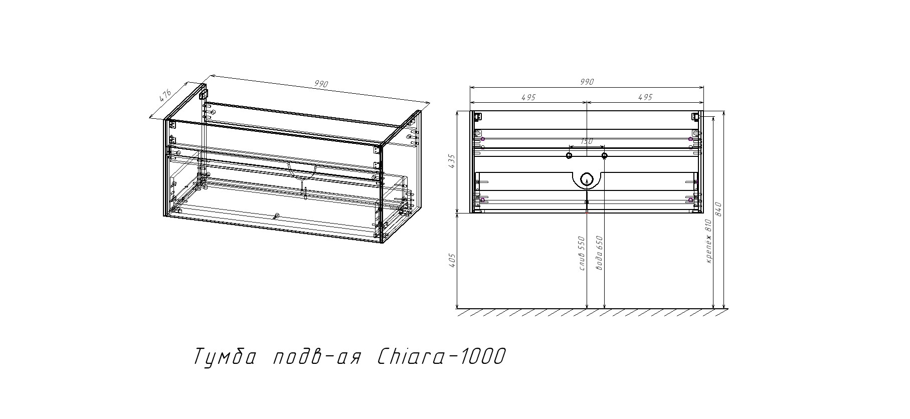 Тумба с раковиной Vincea Chiara 100 см 1 ящик, R.Oak