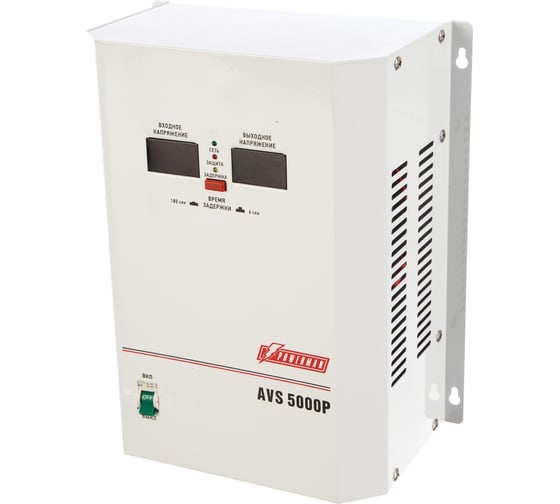 Настенный стабилизатор Powerman 1ф 5 кВА AVS 5000 P 6049491
