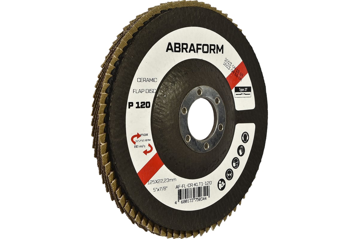 Круг лепестковый FlapLine CR, 125 мм, P120, прямой ABRAFORM AF-FL-CR-KLT1-120