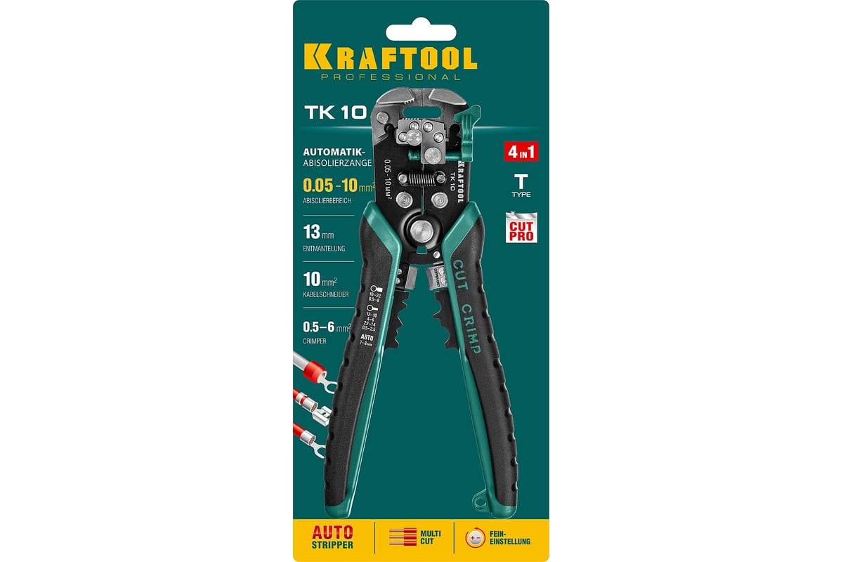 Стриппер Kraftool TK-10 автоматический, многофункциональный, 0.05 - 10 мм2, 22639