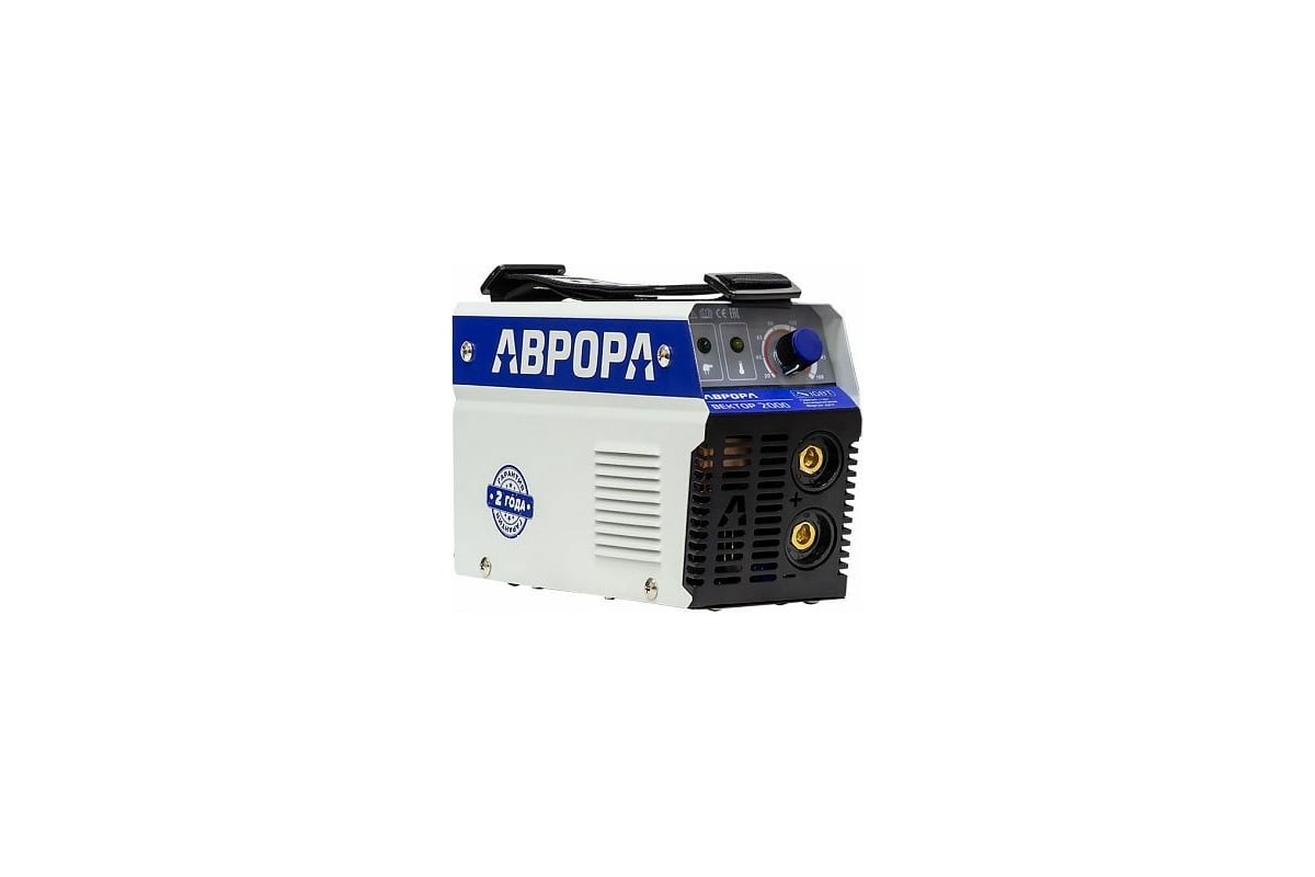Сварочный инвертор Аврора Вектор 2000 23834