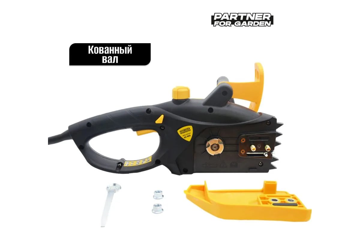 Цепная пила Partner For Garden ES-405/405 P (2000 Вт, 16" / 40 см шина, цепь 3/8-1,3-57, 57 звена, 220 В) 5048