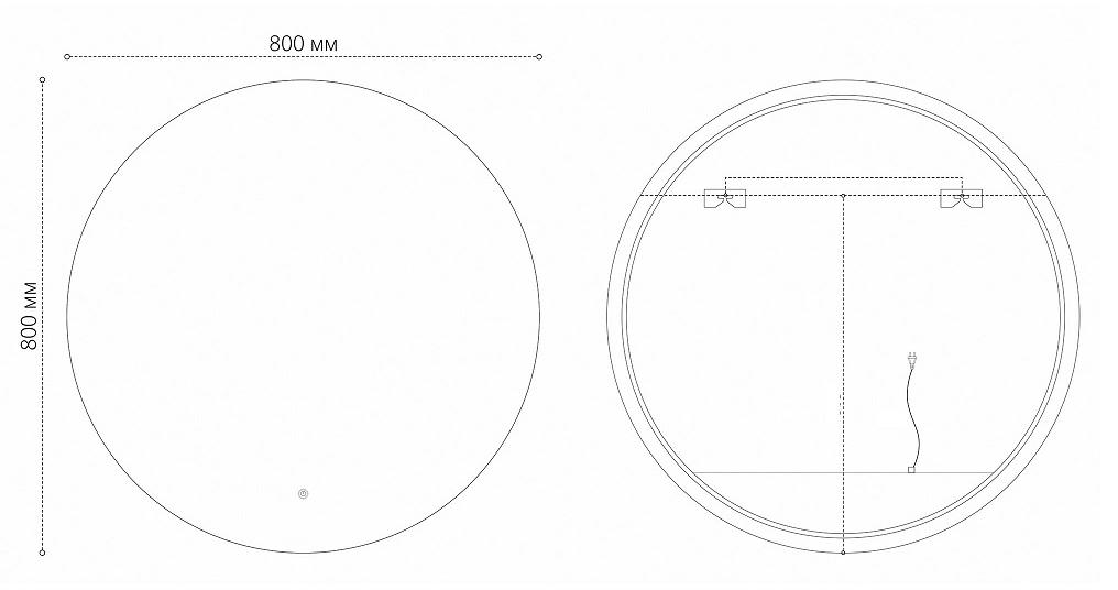 Зеркало Grossman Cosmo-норма 80x80 см с подсветкой и подогревом