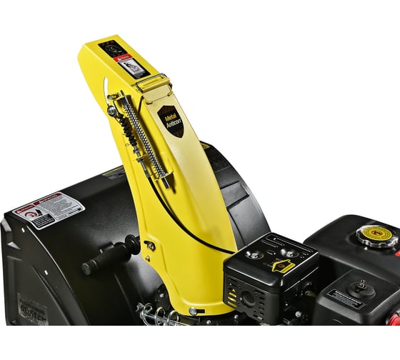 Бензиновый снегоуборщик Hanskonner HSTG7661ELT