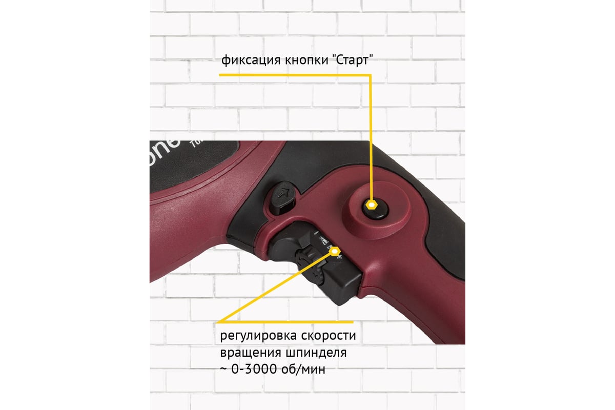 Дрель Pioneer EID-M1100-01C
