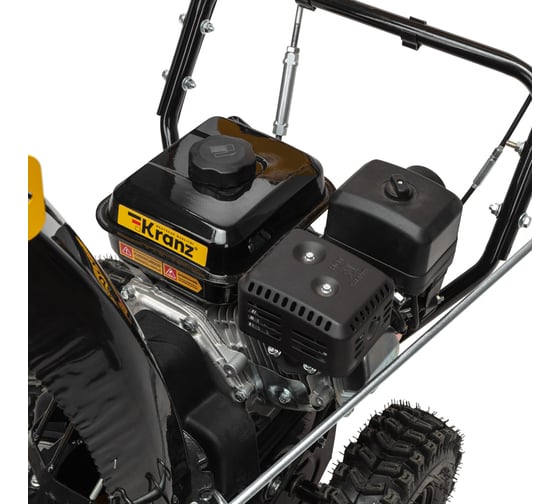 Бензиновый снегоуборщик Kranz KR562 KR-16-1121